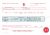Birth Certificate of Jane Gardner 1840