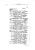 St Deny's Church Northmoor baptism record of John Gardner 1846
