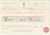 Birth Certificate of Gilbert Thomas Francis Gardner-1880