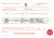 Birth Certificate of Rachel Gardner 1858
