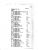 St Deny's Church Northmoor burial record of William Gardner 1873
