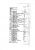St Deny's Church Northmoor burial record of Frances Gardner 1847
