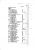 St Deny's Church Northmoor burial record of William Gardner 1835