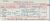 Death Certificate of Charles Brewer 1949