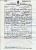 Death Certificate of Lilian Rose Ann Gardner (Brewer) 1976