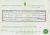 Marriage Certificate of Ann Gardner and Daniel Basson 1880