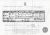 Marriage Certificate of William Gardner and Ann Trinder 1866