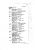 St Deny's Church Northmoor marriage record of William Gardner & Hannah Breakspear 1781